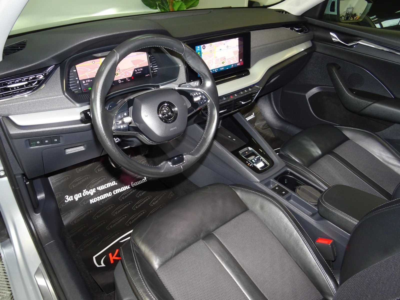 Skoda Octavia 2.0TDI STYLE PLUS 7 DSG 150, снимка 8 - Автомобили и джипове - 56116319