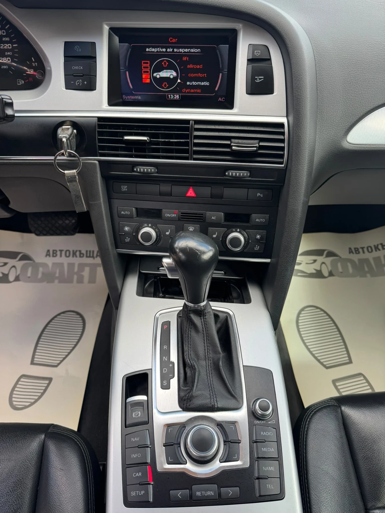 Audi A6 Allroad QUATTRO/3.0TDi, снимка 13 - Автомобили и джипове - 56243673