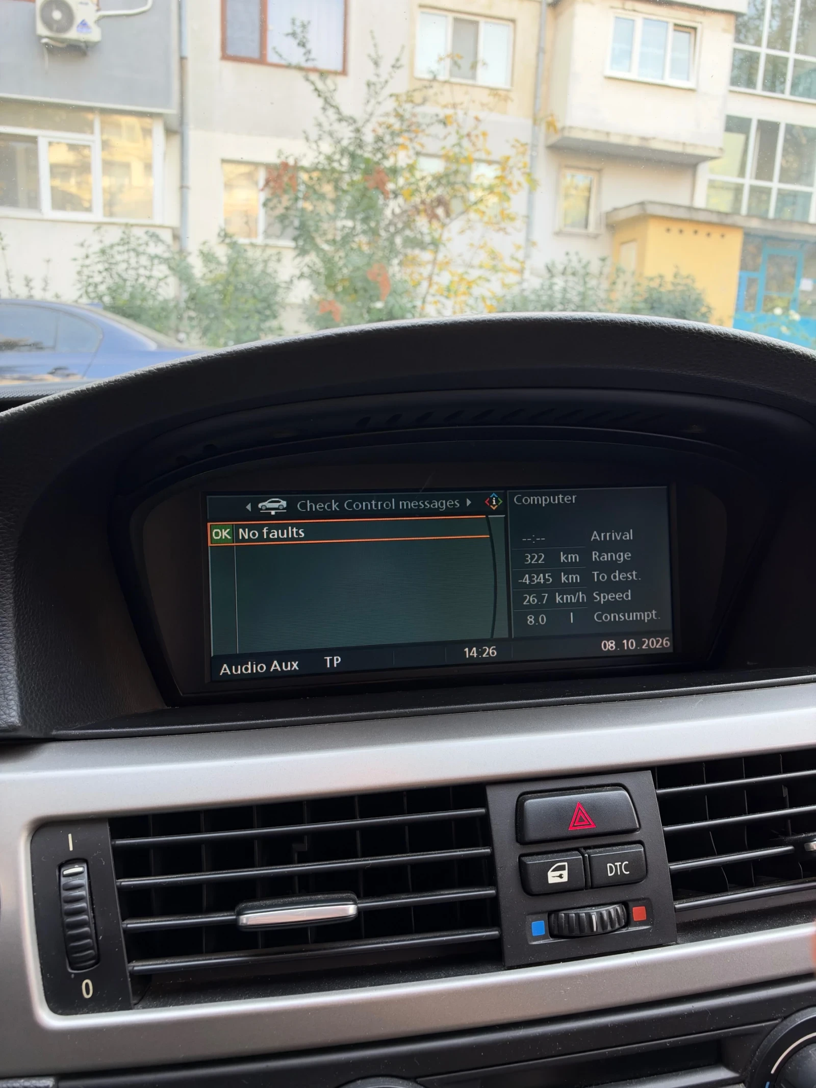 BMW 320, снимка 10 - Автомобили и джипове - 56412288