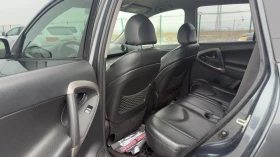 Toyota Rav4 2.2D* 177 к.с* 4WD* PODGREV* , снимка 10
