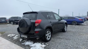 Toyota Rav4 2.2D* 177 к.с* 4WD* PODGREV* , снимка 6