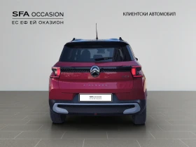 Citroen C3 Aircross MAX Electric 113 Standart range E6//2502259, снимка 6