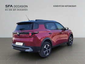 Citroen C3 Aircross MAX Electric 113 Standart range E6//2502259, снимка 5