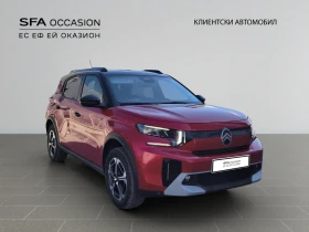 Citroen C3 Aircross MAX Electric 113 Standart range E6//2502259, снимка 3