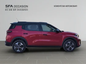 Citroen C3 Aircross MAX Electric 113 Standart range E6//2502259, снимка 4