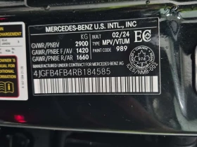 Mercedes-Benz GLE 350 * ДИСТРОНИК * 2 КЛЮЧА * ПАНОРАМА * 360 КАМЕРА * , снимка 16