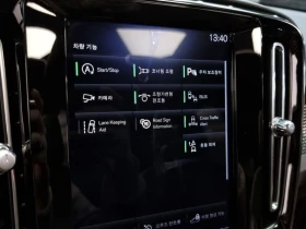 Volvo XC40 2.0 Automatic, снимка 16