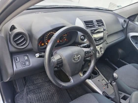 Toyota Rav4 2.2 D-CAT, снимка 7