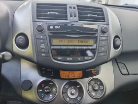 Toyota Rav4 2.2 D-CAT, снимка 8