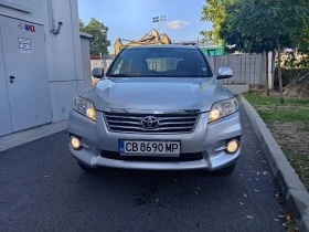 Toyota Rav4 2.2 D-CAT, снимка 3