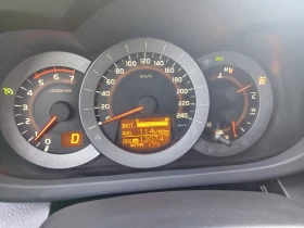 Toyota Rav4 2.2 D-CAT, снимка 9