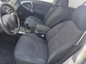 Toyota Rav4 2.2 D-CAT, снимка 13