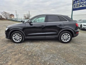 Audi Q3 2.0TDI, снимка 2