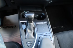 Lexus UX 250HYBRID// | Mobile.bg   16