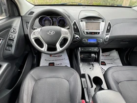 Hyundai IX35 Автомат-4х4-184кс!, снимка 10