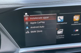 BMW X7 xDrive40d M-sport 6+ 1 | Mobile.bg    13