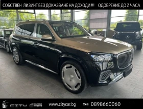Mercedes-Benz GLS 600 MAYBACH/FACELIFT/TWO-TONE/EXCLUSIV/BURM/PANO/TV/ - 167980 EUR - 85569592 1