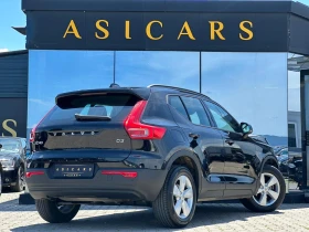 Volvo XC40 / 2.0D / 150 HP / EURO 6 / TOP / - 37000 лв. - 75085183 5