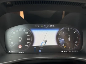 Volvo XC40 / 2.0D / 150 HP / EURO 6 / TOP / - 37000 лв. - 75085183 15