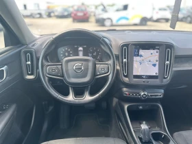 Volvo XC40 / 2.0D / 150 HP / EURO 6 / TOP / - 37000 лв. - 75085183 14