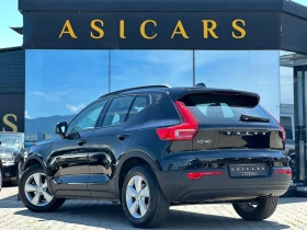 Volvo XC40 / 2.0D / 150 HP / EURO 6 / TOP / - 37000 лв. - 75085183 3
