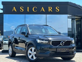Volvo XC40 / 2.0D / 150 HP / EURO 6 / TOP / - 37000 лв. - 75085183 7