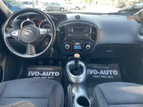 Nissan Juke | Mobile.bg    11