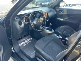Nissan Juke | Mobile.bg    8