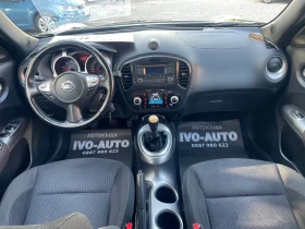 Nissan Juke | Mobile.bg    10