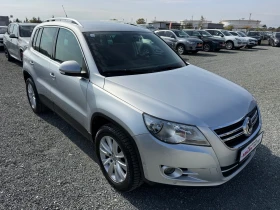 VW Tiguan (KATO НОВА)^(4x4) - 14900 лв. / 7618.25 € - 56513129 3