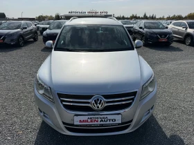 VW Tiguan (KATO НОВА)^(4x4) - 14900 лв. / 7618.25 € - 56513129 2