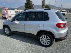 VW Tiguan (KATO НОВА)^(4x4) - 14900 лв. / 7618.25 € - 56513129 9