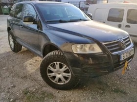 VW Touareg | Mobile.bg    14