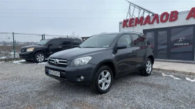Toyota Rav4 2.2D* 177 к.с* 4WD* PODGREV*  - 3777 € / 7387.17 лв. - 18388039 2