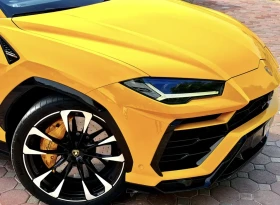 Lamborghini Urus S