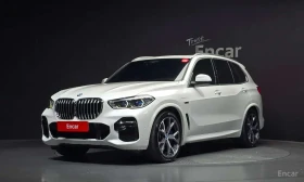 BMW X5 xDrive 45e M Sport Full