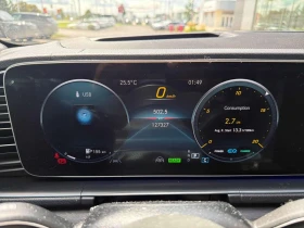 Mercedes-Benz GLS580 * CARFAX * HEAD UP * ОБДУХВАНЕ * DISTRONIC *  - 36900 € - 87372060 8