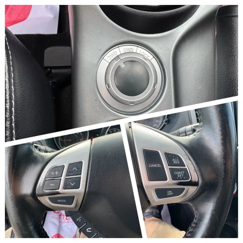 Mitsubishi Outlander 2.2 D 4x4, снимка 12 - Автомобили и джипове - 53385516