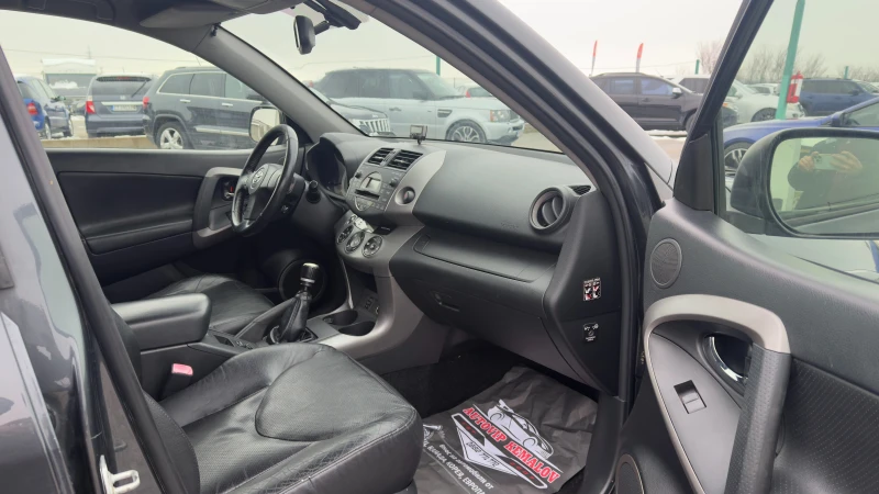 Toyota Rav4 2.2D* 177 к.с* 4WD* PODGREV* , снимка 12 - Автомобили и джипове - 53415414