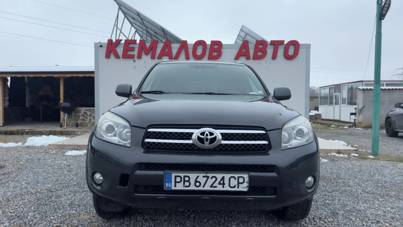 Toyota Rav4 2.2D* 177 к.с* 4WD* PODGREV* 