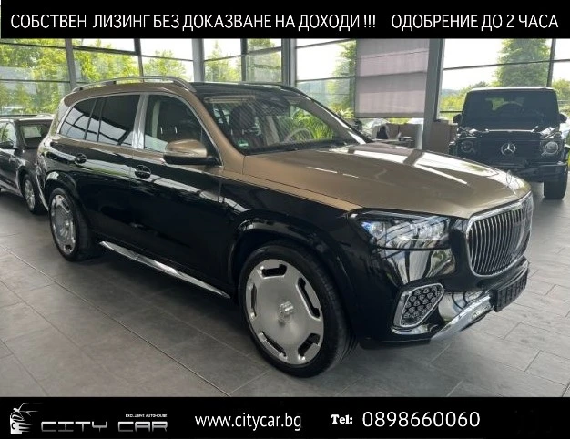 Mercedes-Benz GLS 600 MAYBACH/FACELIFT/TWO-TONE/EXCLUSIV/BURM/PANO/TV/ - 167980 EUR - 85569592 1