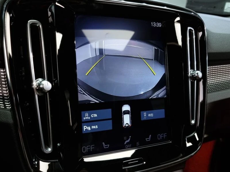 Volvo XC40 2.0 Automatic | Mobile.bg � ����������� 15