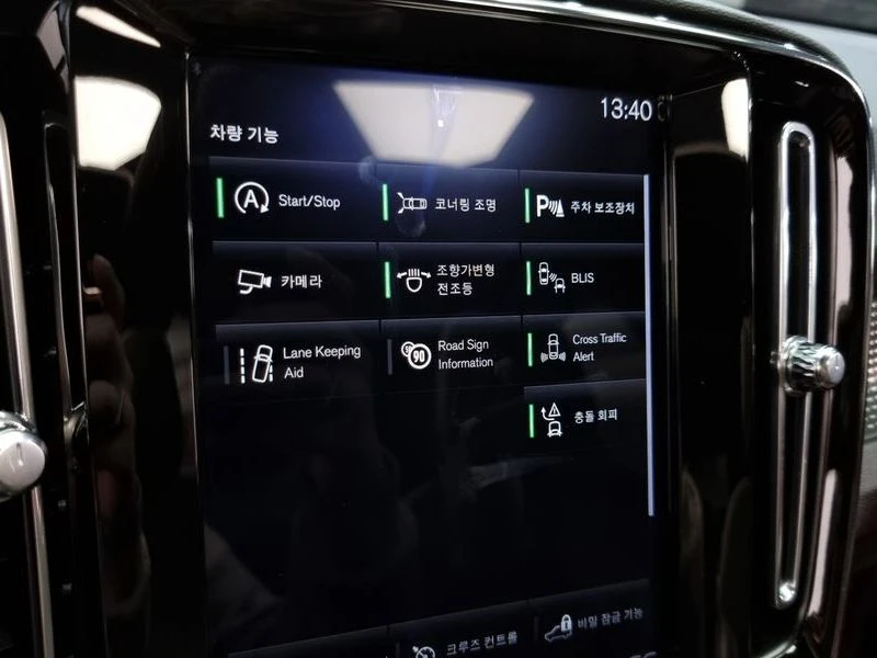 Volvo XC40 2.0 Automatic | Mobile.bg � ����������� 16