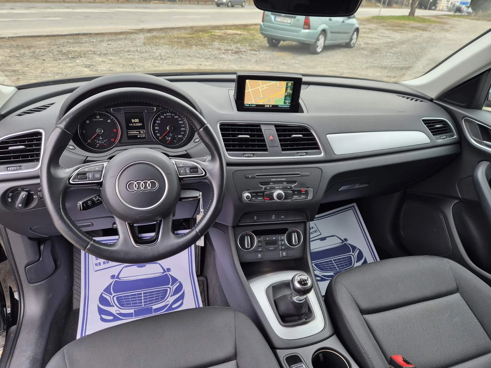 Audi Q3 2.0TDI | Mobile.bg   14