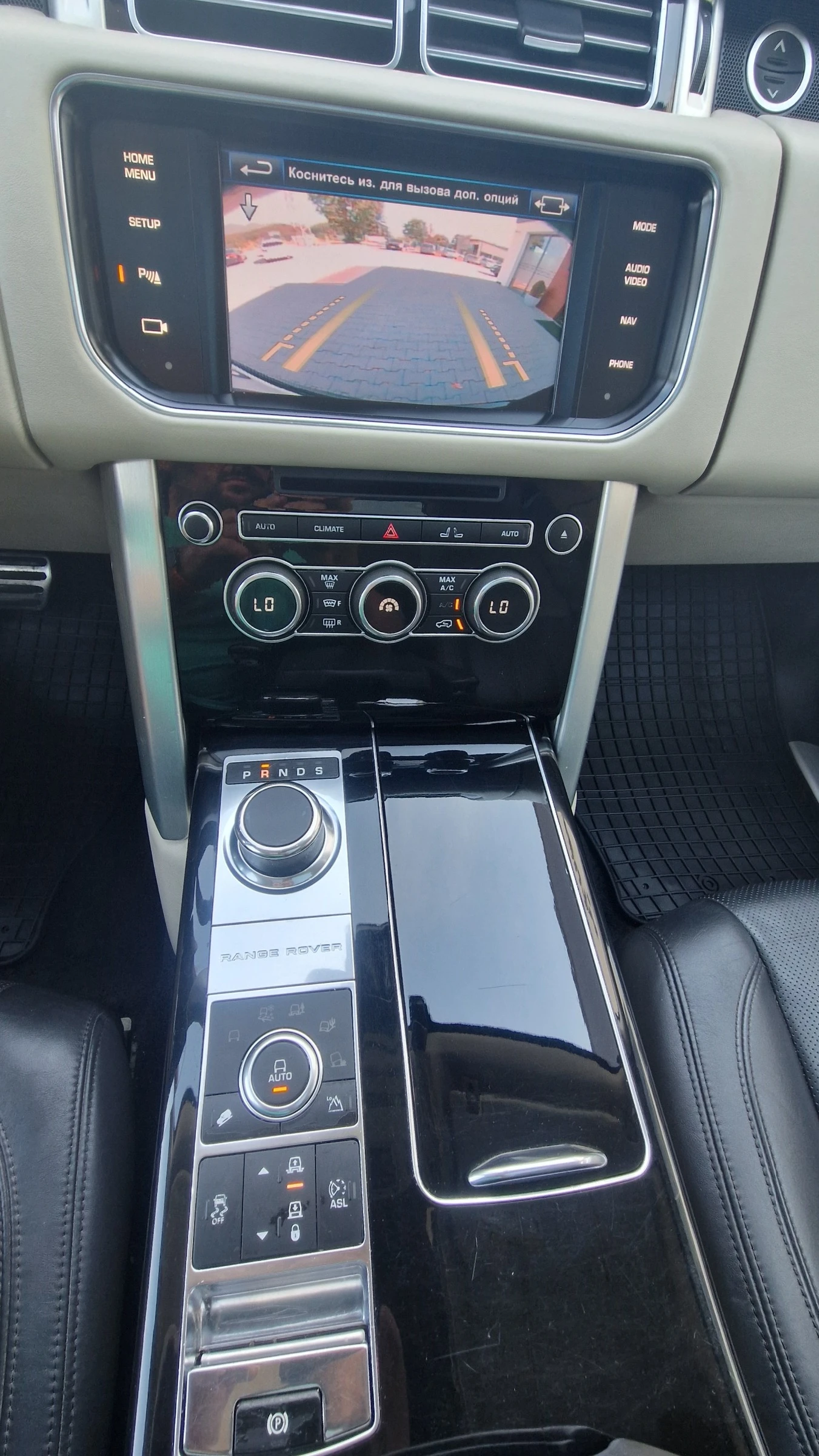 Land Rover Range rover ЛИЗИНГ | Mobile.bg — изображение 16