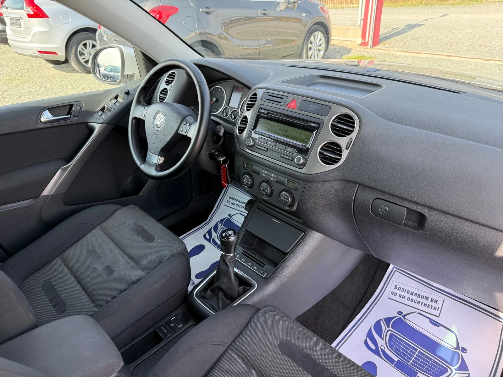 VW Tiguan (KATO )^(4x4) | Mobile.bg   15