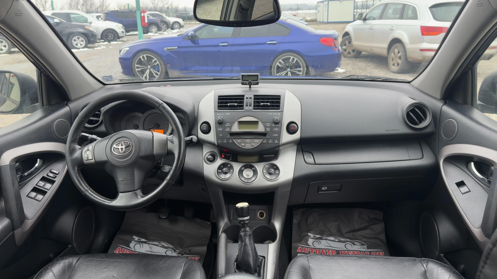 Toyota Rav4 2.2D* 177 �.�* 4WD* PODGREV*  | Mobile.bg � ����������� 13