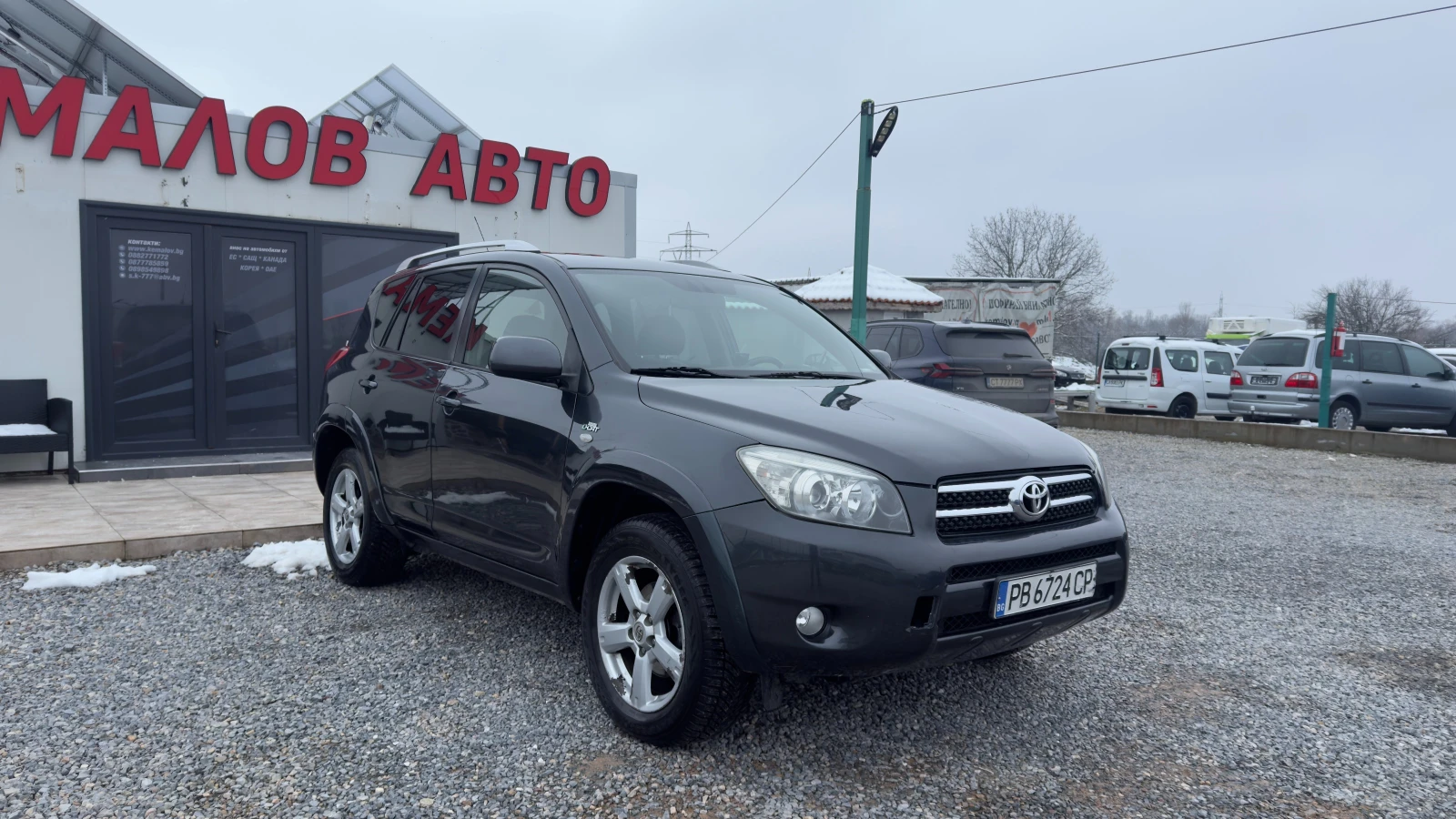 Toyota Rav4 2.2D* 177 к.с* 4WD* PODGREV*  - изображение 8