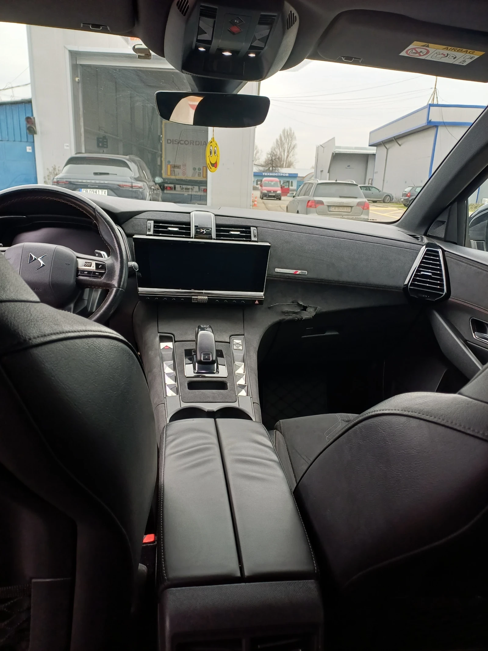 DS DS 7 Crossback | Mobile.bg � ����������� 7