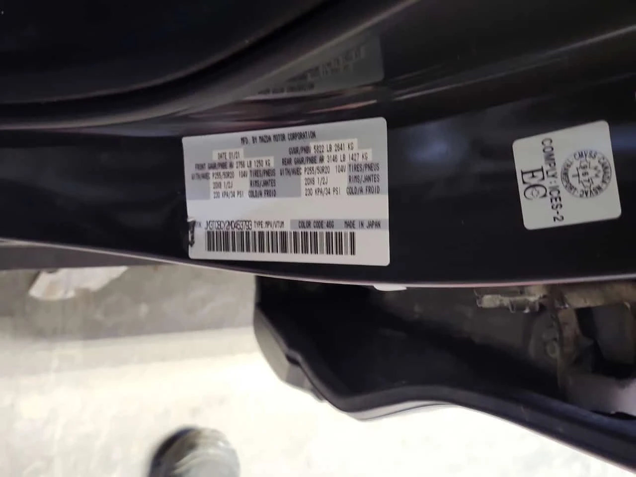 Mazda CX-9 * GS-L * * 7-������* * ��������* * ����� ������*  | Mobile.bg � ����������� 15